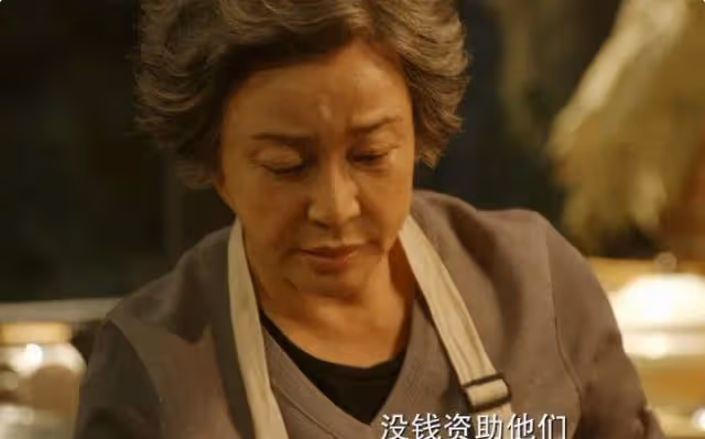 從退休開始，有錢沒錢，都要和兒女「劃清界限」