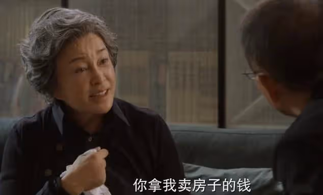 從退休開始，有錢沒錢，都要和兒女「劃清界限」