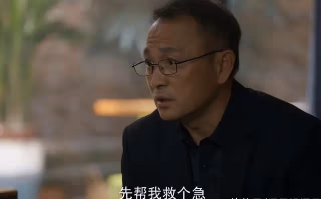 從退休開始，有錢沒錢，都要和兒女「劃清界限」