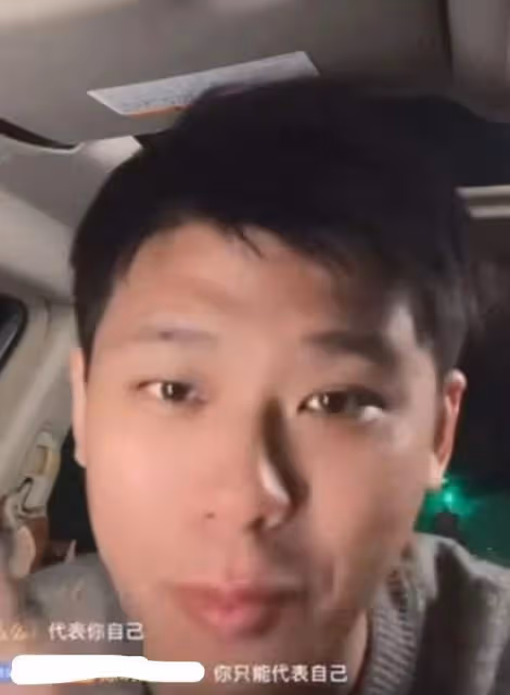 張穎穎點贊張蘭黑評，內容不顧倫常，被網友罵沒素質疑似暴露本性