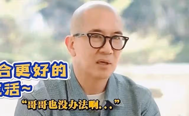 張穎穎點贊張蘭黑評，內容不顧倫常，被網友罵沒素質疑似暴露本性