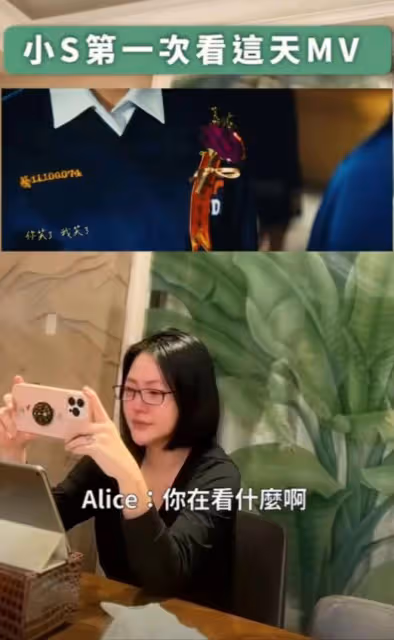 小S大女兒哭戲引爭議!面無表情被嘲像木頭,小S發文力挺哭紅眼