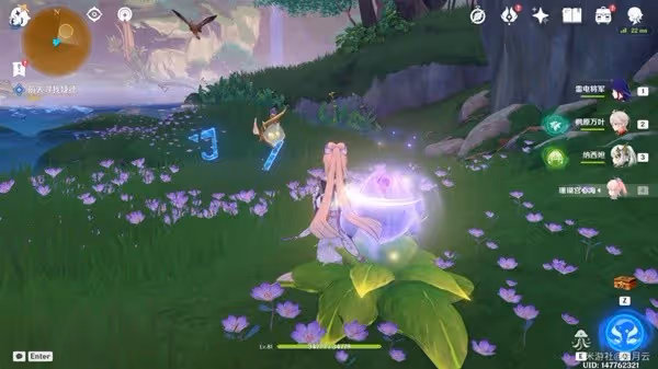 《原神》3.4版她的黃金時代成就解鎖指南