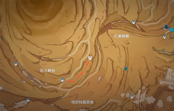 《原神》風蝕沙蟲位置指引與成就攻略