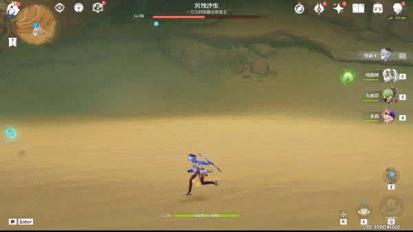 《原神》風蝕沙蟲位置指引與成就攻略