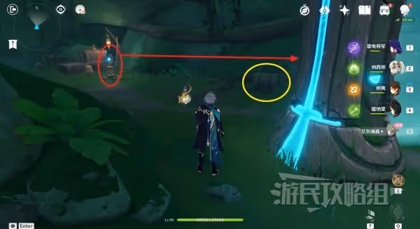 《原神》3.4艾爾海森傳說任務秘境寶箱位置