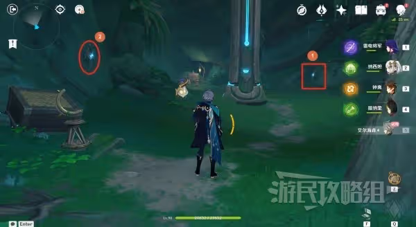 《原神》3.4艾爾海森傳說任務秘境寶箱位置