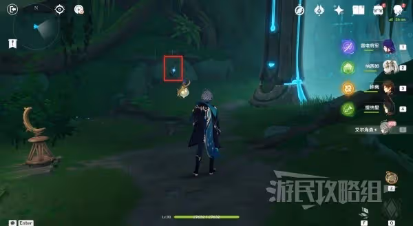 《原神》3.4艾爾海森傳說任務秘境寶箱位置