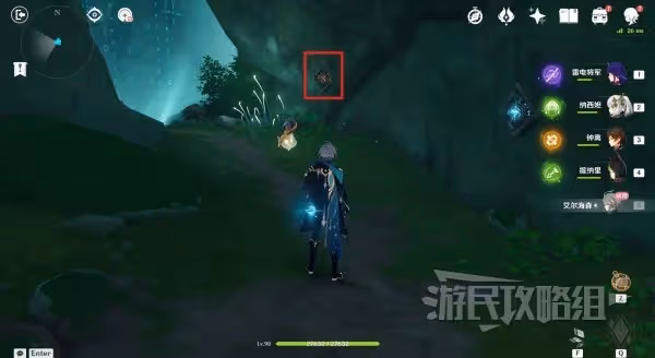 《原神》3.4艾爾海森傳說任務秘境寶箱位置