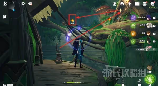 《原神》3.4艾爾海森傳說任務秘境寶箱位置