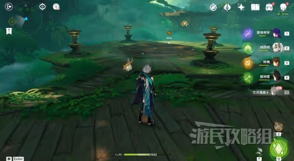 《原神》3.4艾爾海森傳說任務秘境寶箱位置