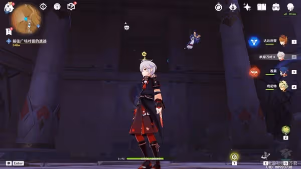 《原神》千壑沙地神的棋盤三寶箱解謎攻略