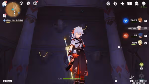 《原神》千壑沙地神的棋盤三寶箱解謎攻略