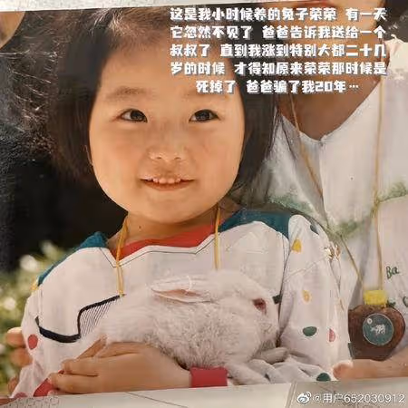 網友又酸整形!周揚青PO童年照遭嗆「不陌生嗎」 大方回應被贊翻