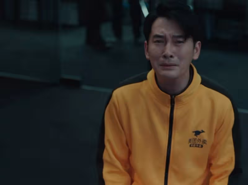 39集《縱有疾風起》結局大圓滿,爍冰唐塵復合,葉守儒害人終害己
