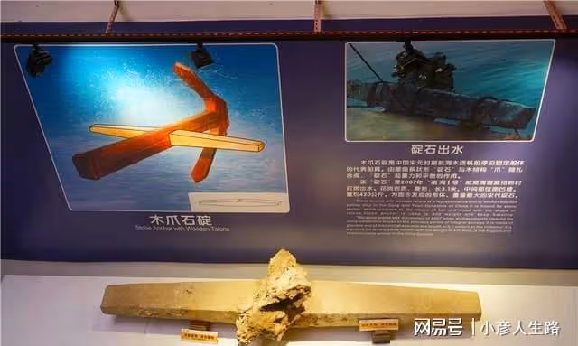 廣東陽江,這個博物館很神奇,裡面放了一艘船,卻發現18萬件文物