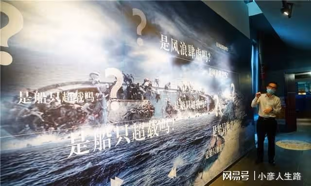 廣東陽江,這個博物館很神奇,裡面放了一艘船,卻發現18萬件文物