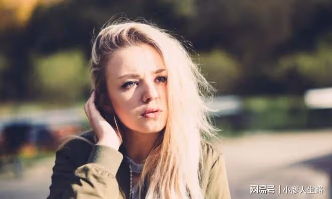 你穿什麼衣服,就什麼命