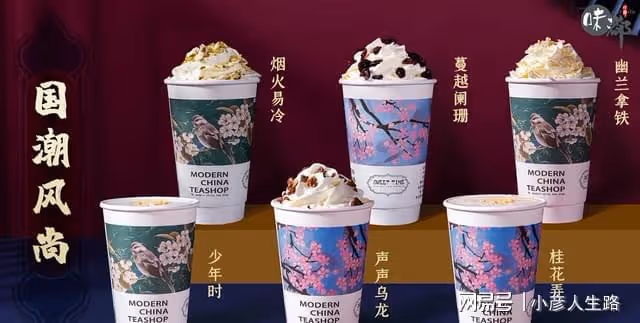 長沙憑什麼能被連續13年評為「最幸福城市」?它的美食功不可沒