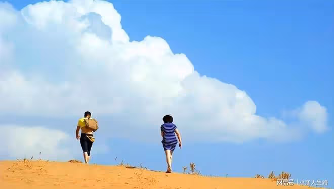 四十歲之後,搞懂這三個人性規則,更容易「發財」