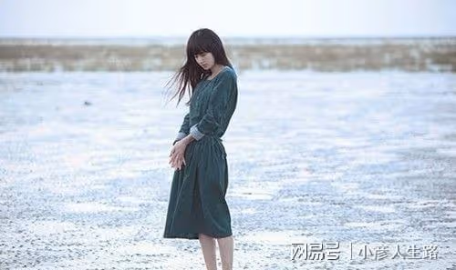 人生最高級的享受是「寂寞」!