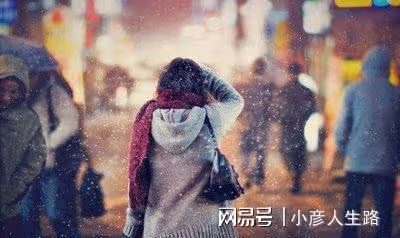 人生最高級的享受是「寂寞」!