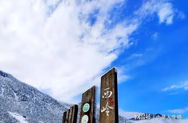 四川一景區「飽受爭議」,口碑不好,遊客吐槽:太坑人了