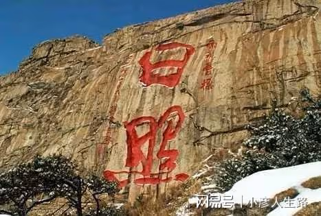 山東最舒服的一座城市,不是青島,也不是濟南,卻是這座小城市!