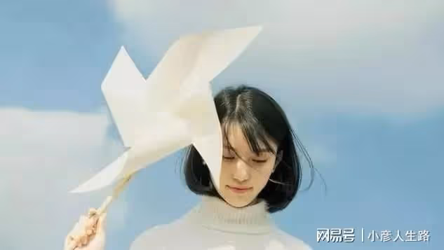 不討厭別人,是成年人應有的自律