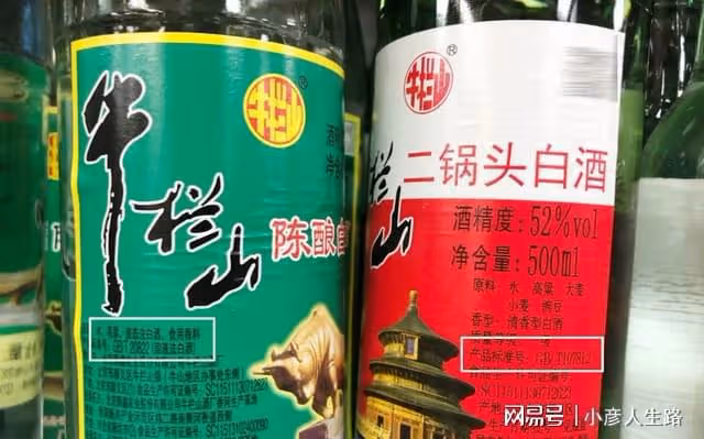 明明是酒精酒,卻年賺80億,新國標後「白牛二」還能保持神話嗎