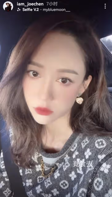 陳喬恩和丈夫在馬來西亞被偶遇，首次見公公婆婆，或在夫家過春節