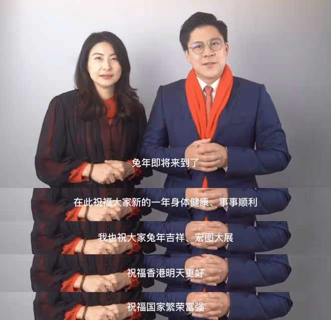 霍啟剛攜郭晶晶送新年祝福，戴婚戒恩愛出鏡，被贊長了國泰民安臉