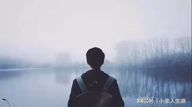 合不合群,和別人沒有關係