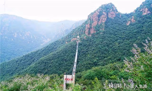 鄭州大峽谷深處有野人出沒,在100米高的空中玩劈腿