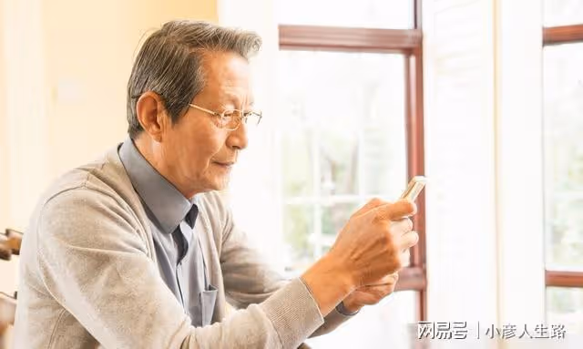男性60歲後如何保持健康,延緩衰老?做好4點,助力晚年幸福生活
