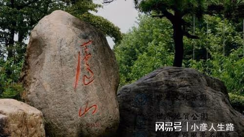 我國最宰客的3個景區：泡麵一碗60元，住一晚要上千，你中招沒？