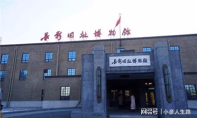 原來陳道明和李幼斌的第一部電影都是這裡拍攝的