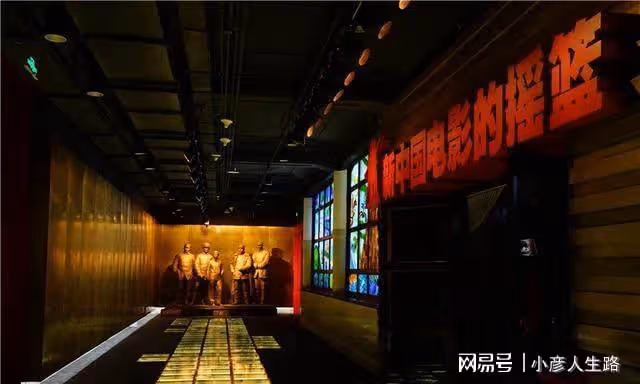 原來陳道明和李幼斌的第一部電影都是這裡拍攝的