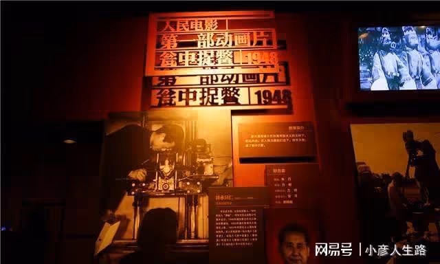 原來陳道明和李幼斌的第一部電影都是這裡拍攝的