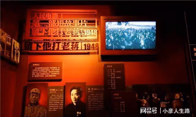 原來陳道明和李幼斌的第一部電影都是這裡拍攝的