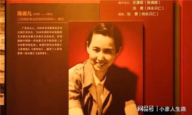 原來陳道明和李幼斌的第一部電影都是這裡拍攝的