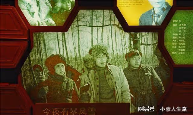 原來陳道明和李幼斌的第一部電影都是這裡拍攝的