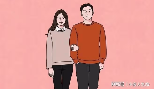 夫妻緣分已盡,是命里註定的