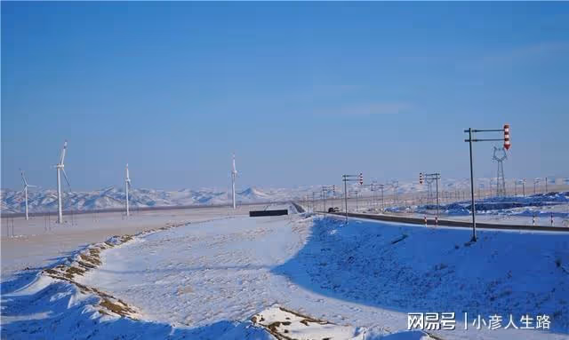 歐亞大陸距離海洋最遠的地方，位於新疆，現成網紅景點