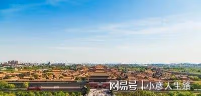 國內經濟發達的8個城市,成都第八,杭州第六,那麼第一是誰