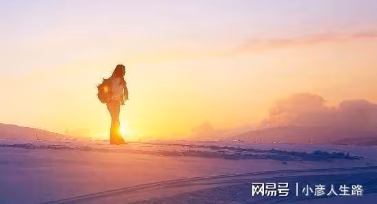 越是有出息的人，這四個特徵越明顯，你能夠擁有，也會越來越厲害
