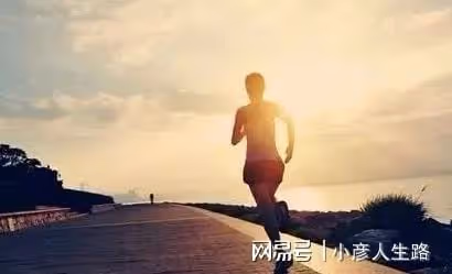 越是有出息的人，這四個特徵越明顯，你能夠擁有，也會越來越厲害
