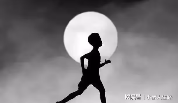 越是有出息的人,這四個特徵越明顯,你能夠擁有,也會越來越厲害