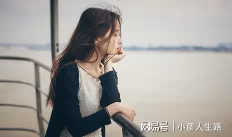 忘記一個人最好的辦法是什麼