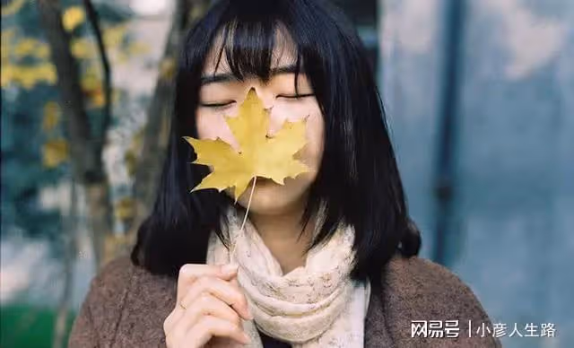 忘記一個人最好的辦法是什麼